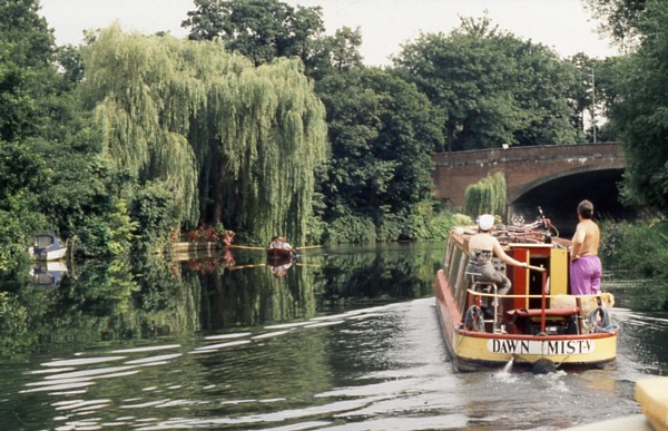 Town Lock