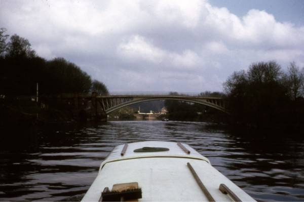 Holt Lock